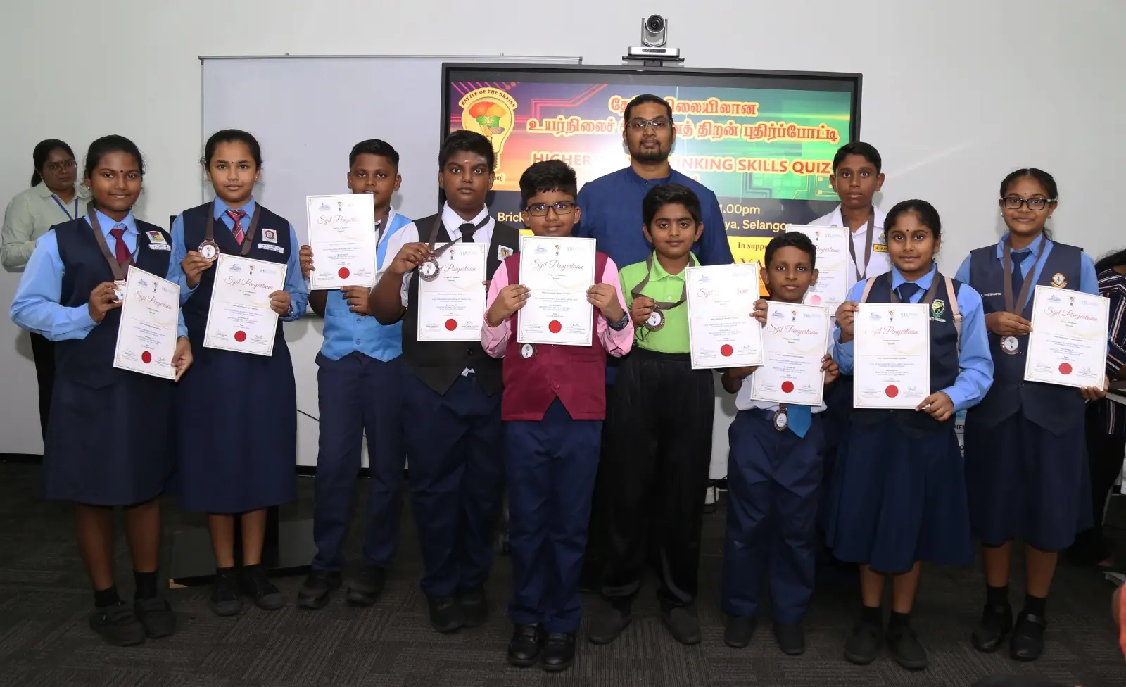 HOTS Quiz event photo